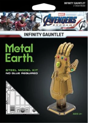 Metal Earth: Marvel Avengers Infinity Gauntlet 2 Metal Earth: Marvel Avengers Infinity Gauntlet - Image 2