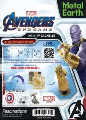 Metal Earth: Marvel Avengers Infinity Gauntlet 3 Metal Earth: Marvel Avengers Infinity Gauntlet - Image 3
