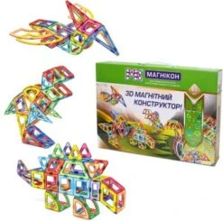 MAGNIKON Magnetische Bausteine, Magnetbau-Set "Der Dinosaurier", 65-Teilig, Standardgröße, Konstruktion Blöcke