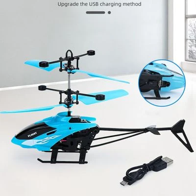 Debuy Ferngesteuertes Spielzeugflugzeug Für Kinder Lichtempfindlicher Hubschrauber Mit Schwebender Geste 4 Debuy Ferngesteuertes Spielzeugflugzeug Für Kinder Lichtempfindlicher Hubschrauber Mit Schwebender Geste - Image 4