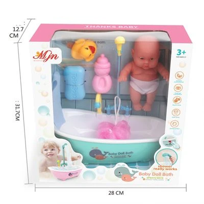 Debuy Kinder-Badespielzeug-Set Spielhäuser Für Kinder 3 Debuy Kinder-Badespielzeug-Set Spielhäuser Für Kinder - Image 3