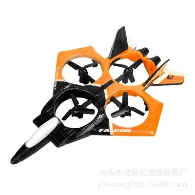 Brighten Teenager Ferngesteuertes Kampfflugzeug Spielzeug Jugendlich Flugmaschine 2 Brighten Teenager Ferngesteuertes Kampfflugzeug Spielzeug Jugendlich Flugmaschine - Image 2