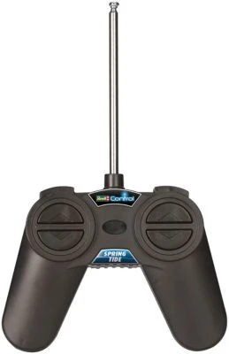 RC Boat SPRING TIDE 40 MHz, Mit Schutzschaltung - Die Propeller Laufen Erst Im Wasser An, Revell Control Ferngesteuertes Boot, 24 Cm 4 RC Boat SPRING TIDE 40 MHz, Mit Schutzschaltung - Die Propeller Laufen Erst Im Wasser An, Revell Control Ferngesteuertes Boot, 24 Cm - Image 4
